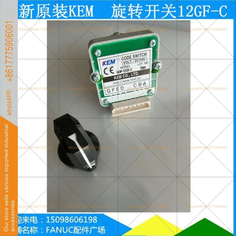 오리지널 KEM 로터리 스위치 KDP 12GF-C DC24V GFED CBA 패널 선택 24GF-C