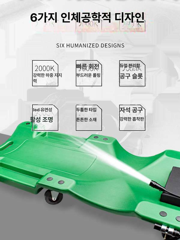 차량정비 슬라이딩 깔판 자동차 정비깔판 레드 접이식 공업사 수리 차량 등받이 자동차정비 - 상세 이미지 3