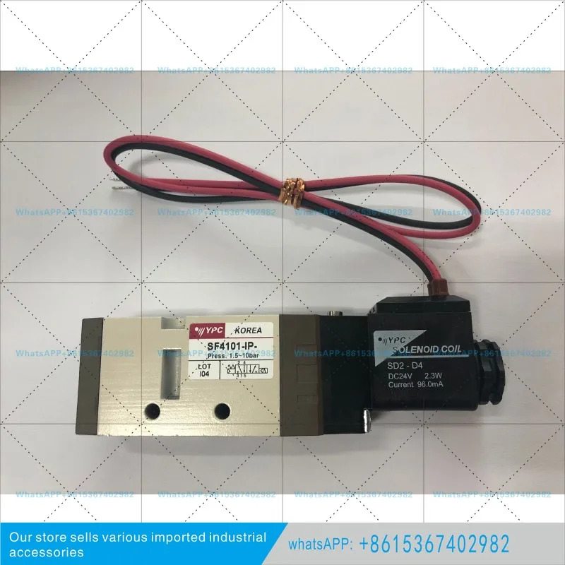 SF4101-IP YPC SF4101-1P 솔레노이드 밸브