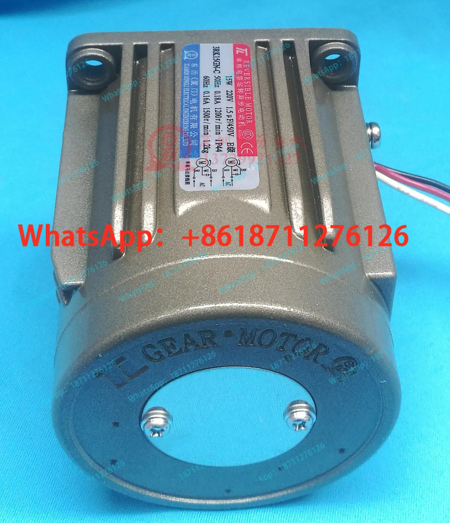 3RK15GN-C TL 샤먼 동리 모터 15W 220V 감쇠 자주 시작 양방향