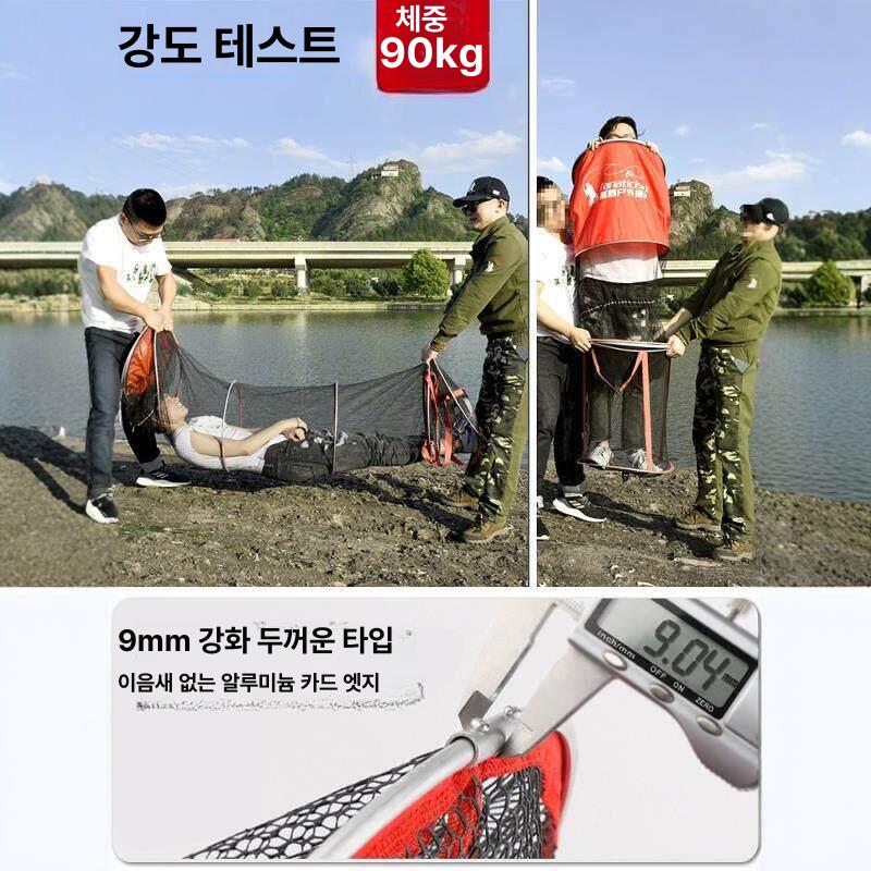 붕어뜰채 중층낚시망 갯바위낚시 경심망 민물고기뜰채 내림낚시뜰채 접이식뜰채 - 상세 이미지 5