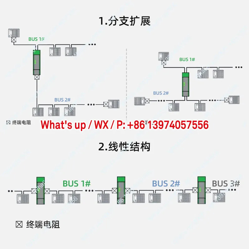 CAN 절연 모듈 리피터 게이트 신품호 증폭기 FD