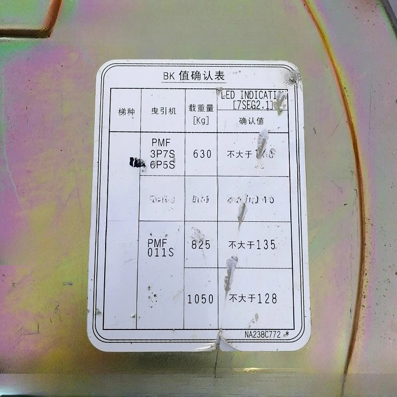 부품은 미쓰비시호환 무기계 영구자석 동기 견/PMF011S-E/6.2KW/PMF3P7S-E