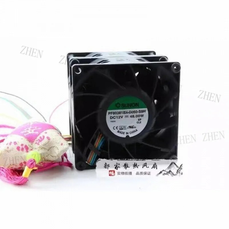 Y PF80381BX-D050-S9H DC12V 48W 80x80x38MM 냉각팬
