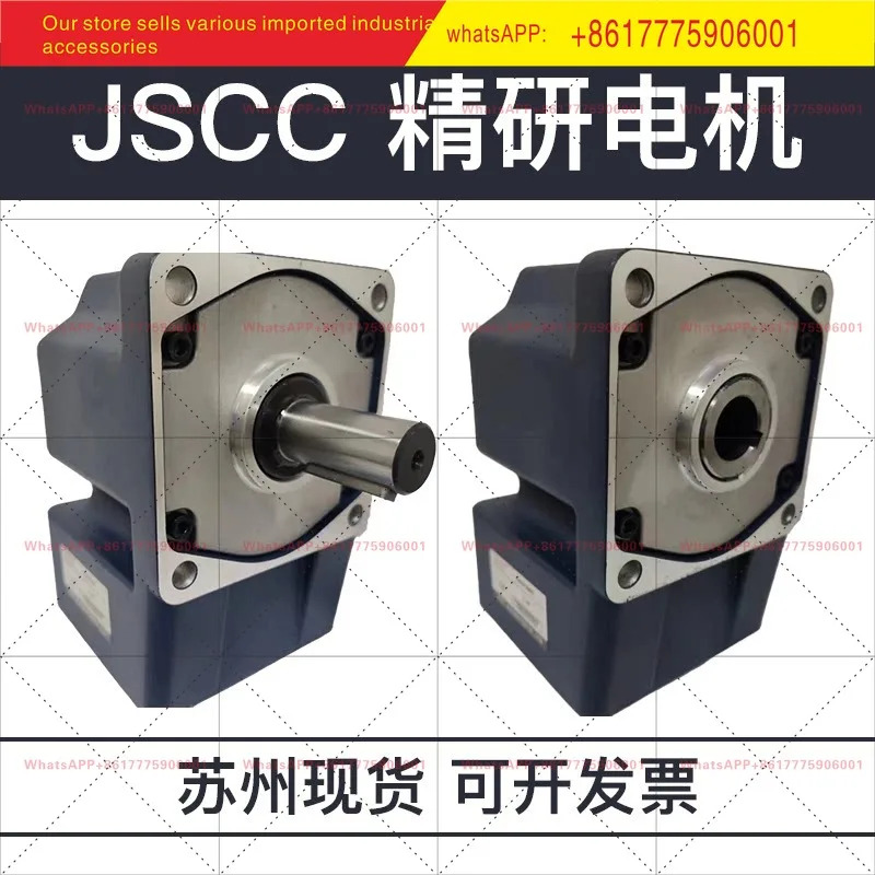 JSCC-정제 모터 90GF3RC 90GF3.6RC 90GF5RC 90GF6RC 90GF7.5RC