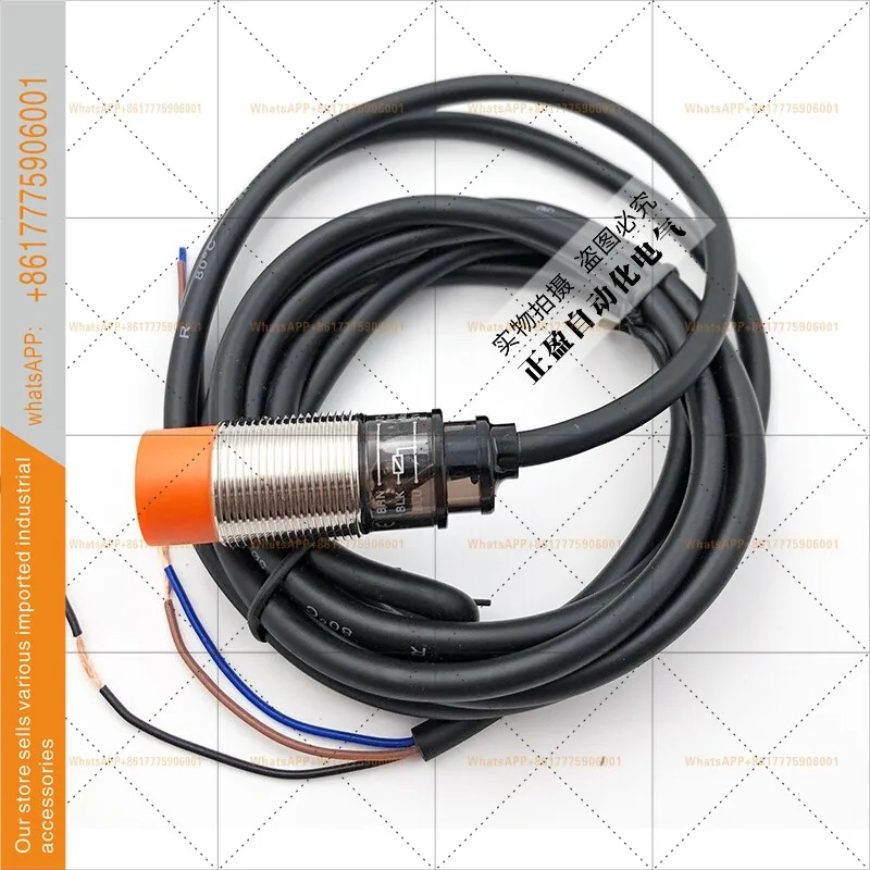 AUTONIX 스위치 PRT08-2DN 1.5DN2 DP2 2D0 1.5DO DC