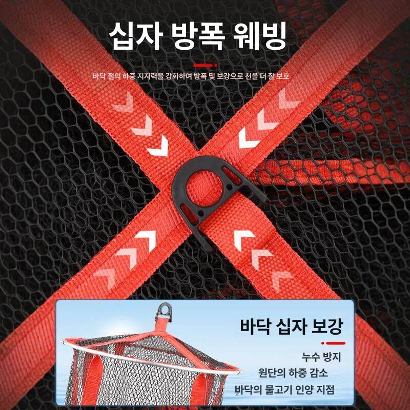 붕어뜰채 중층낚시망 갯바위낚시 경심망 민물고기뜰채 내림낚시뜰채 접이식뜰채 - 상세 이미지 3