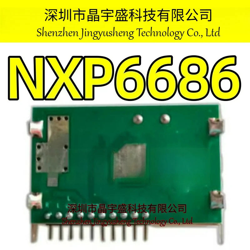 오리지널 TEF6686 NXP6686