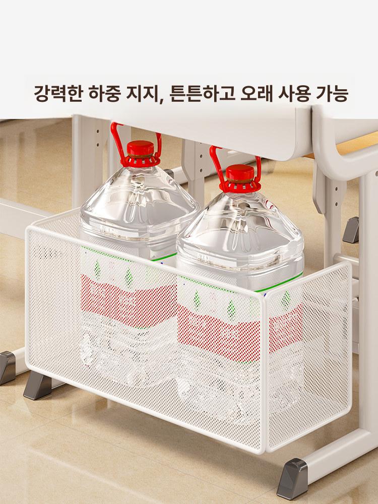 책상 침대 수납 바스켓 걸이식 철제 바구니 화이트중형 - 상세 이미지 5