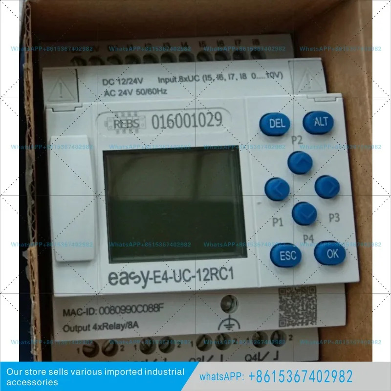 이지-E4-AC-12RC1 이지-E4-DC-12TC1 이지-E4-UC-12RC1