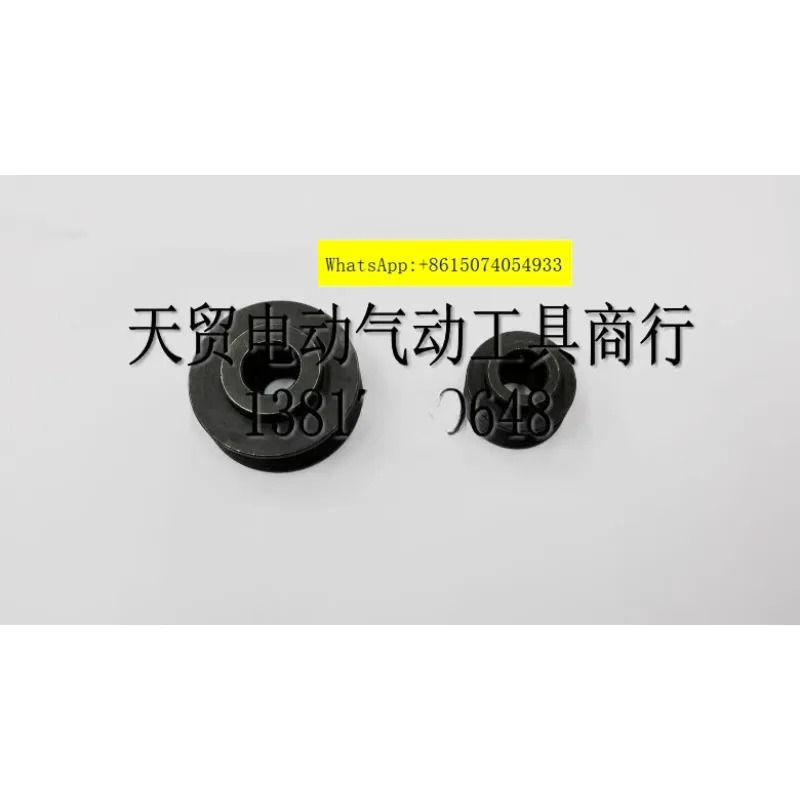 Auth-entic Electric To-ol 전기 대패 1911B 액세서리 풀리