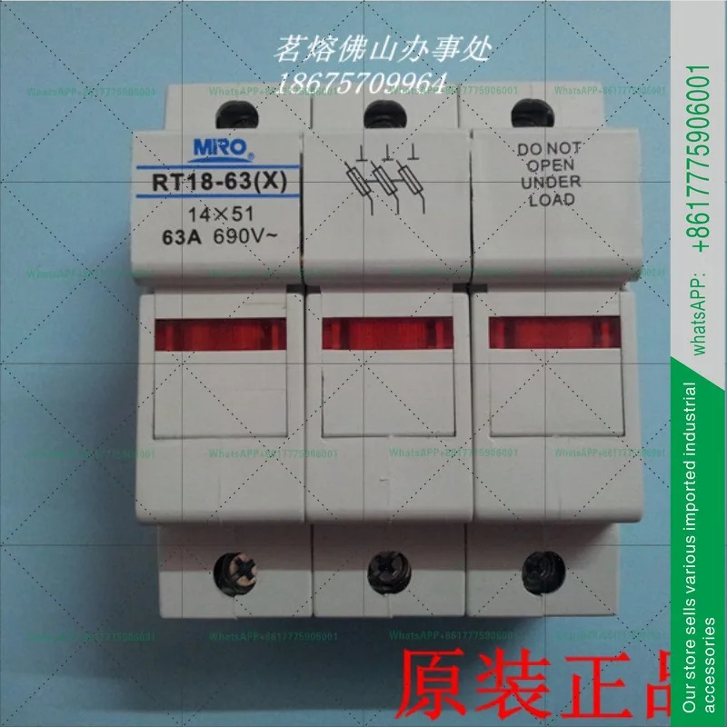 MRO RT18-63X/3P 3극 퓨즈 홀더 RT18-63 RO16 14 x 51