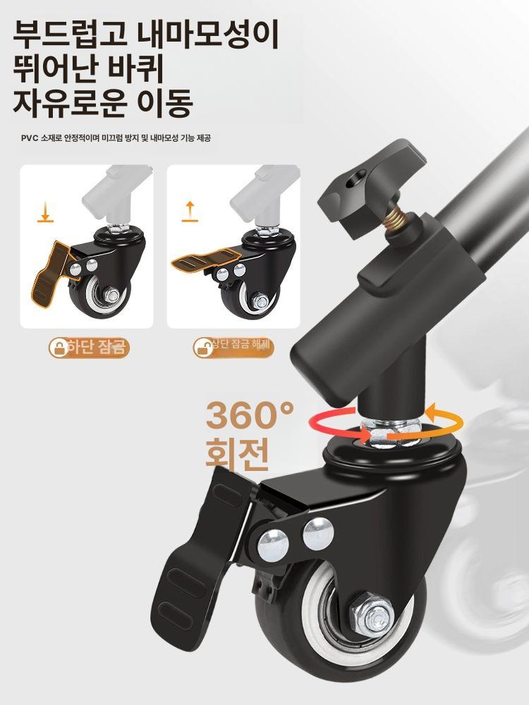 바퀴달린 삼각대 유튜브 브이로그 라방 받침대 촬영용 휴대폰거치대 멀티 카메라 홀더 - 상세 이미지 5