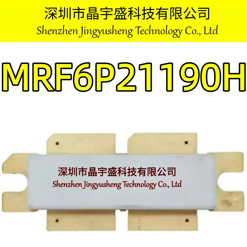 오리지널 MRF6P21190H