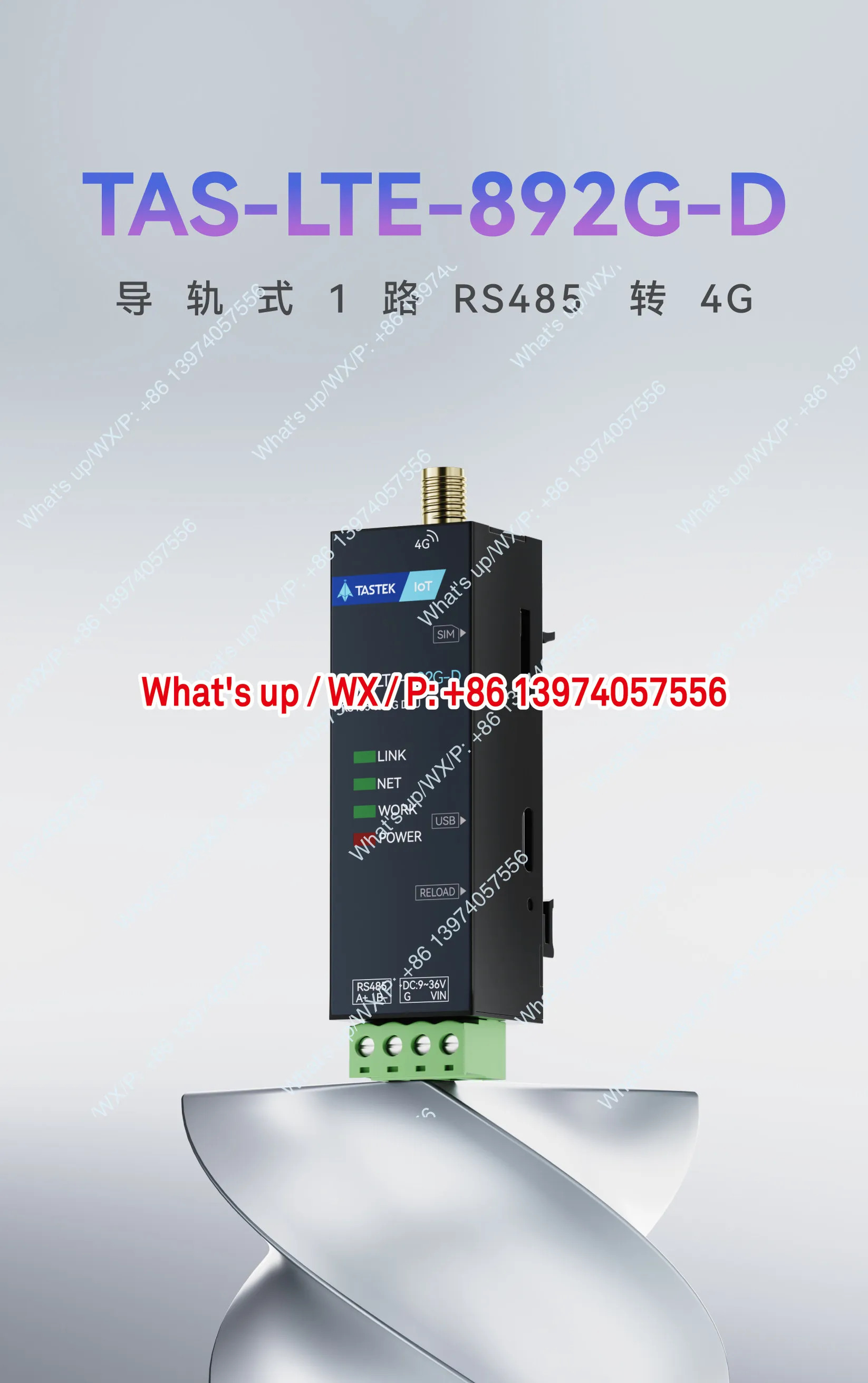 Tashi 4g dtu 무선 통신 모듈 rs485 - 4gdtu cat1 사물 직렬 포트 데이터 전송