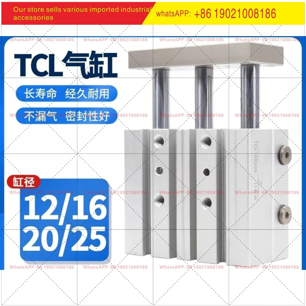 공압식 삼축 실린더 TCL12/16/20/25X10x30X40X50X60/70X75X90X100