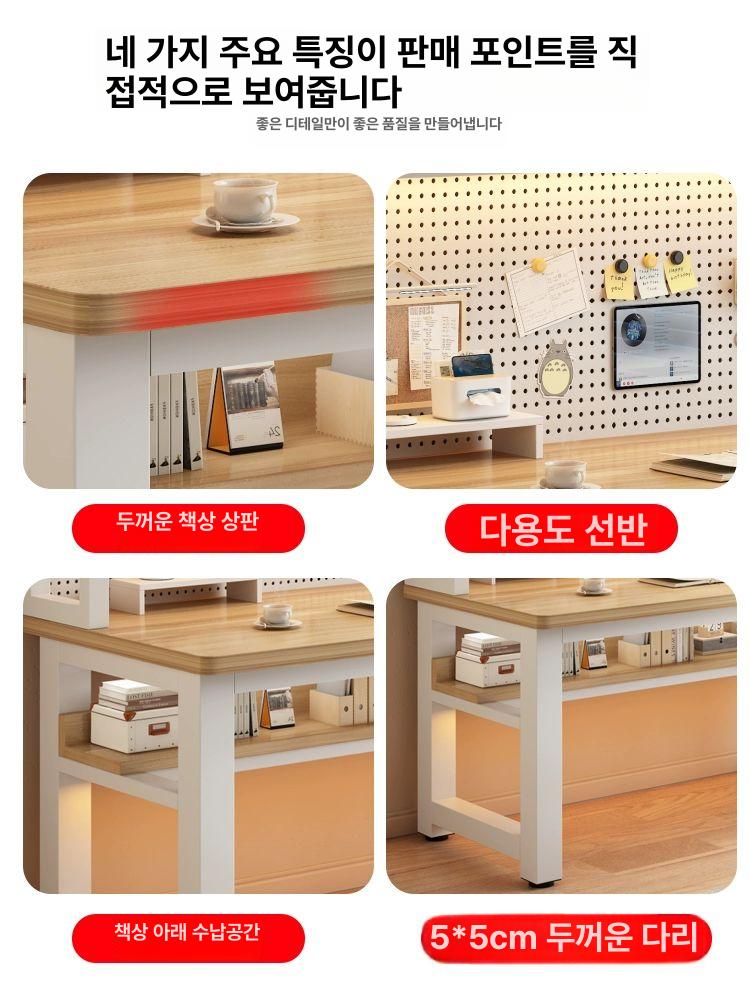 타공 학생 책상 공부방 서재 철제 컴퓨터 타공판 고등학생 책꽂이 공부 - 상세 이미지 4