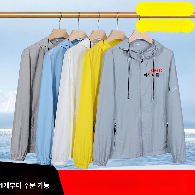 바라막이 uv차단 트레일러닝 여름용바람막이 완전방수자켓 냉감 - 상세 이미지 2