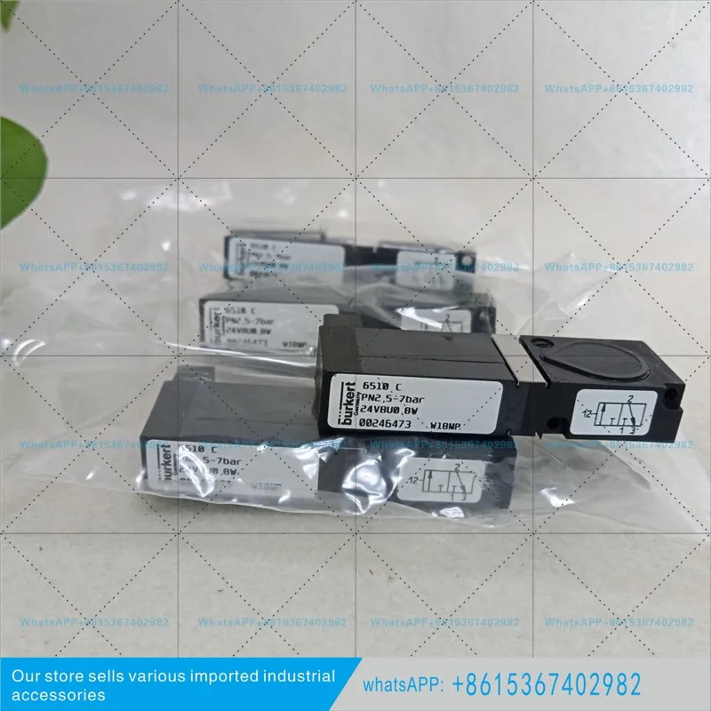 독일 burkert6510 Bode 00246473 솔레노이드 밸브 burkert246473