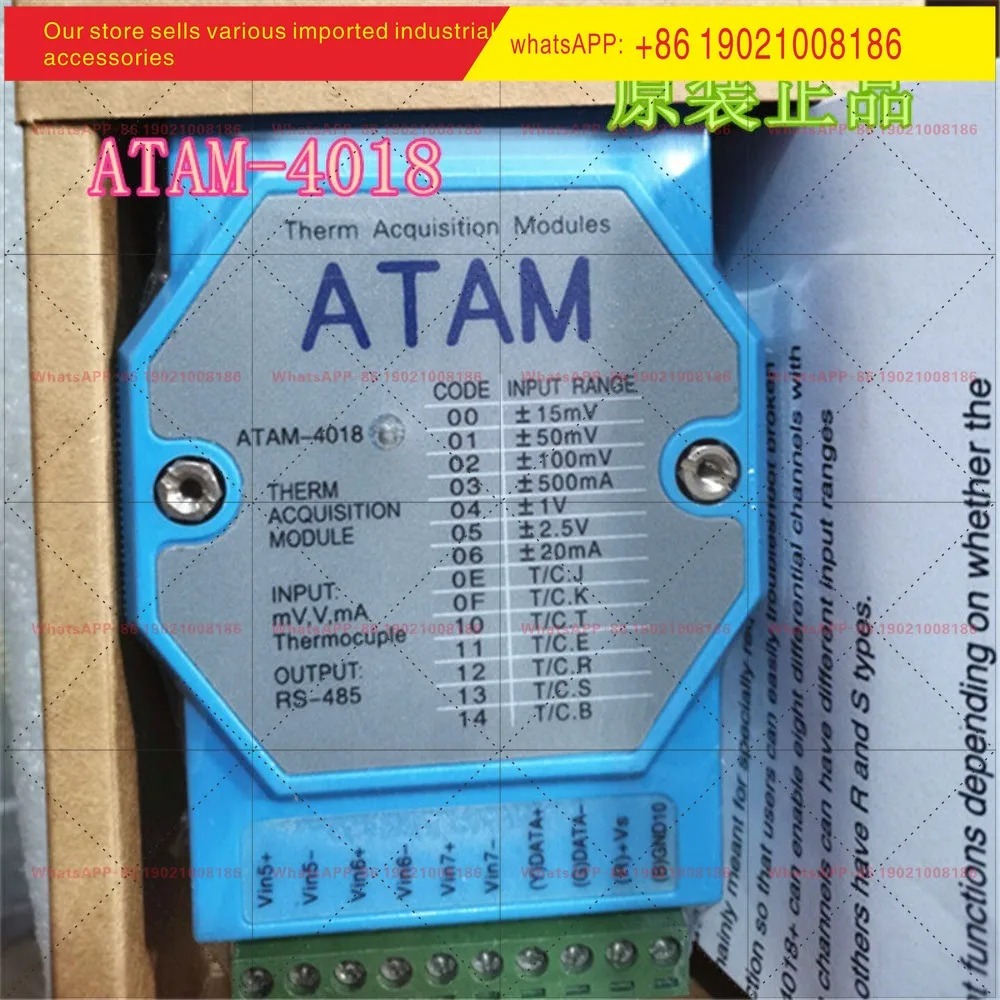 오리지널 어드밴텍 ADAM-4018 모듈 ADAM-4520  ATAM-4018