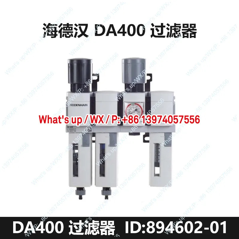 HEIDEHAIN 독일 DA300 필터 요소 337148-01 337147-01 DA400