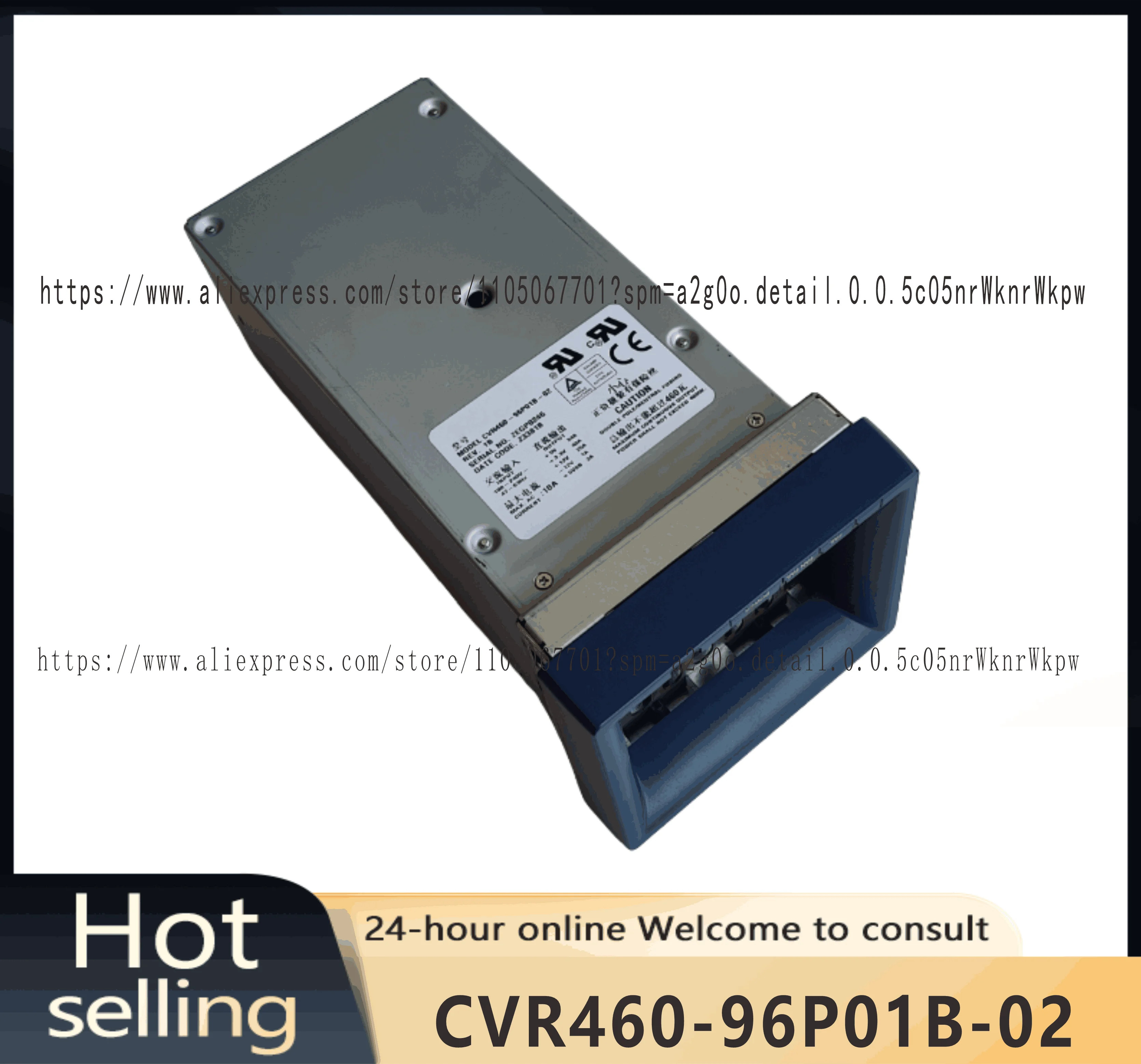 CVR460-96P01B-02 스위치 전원 모듈 460W