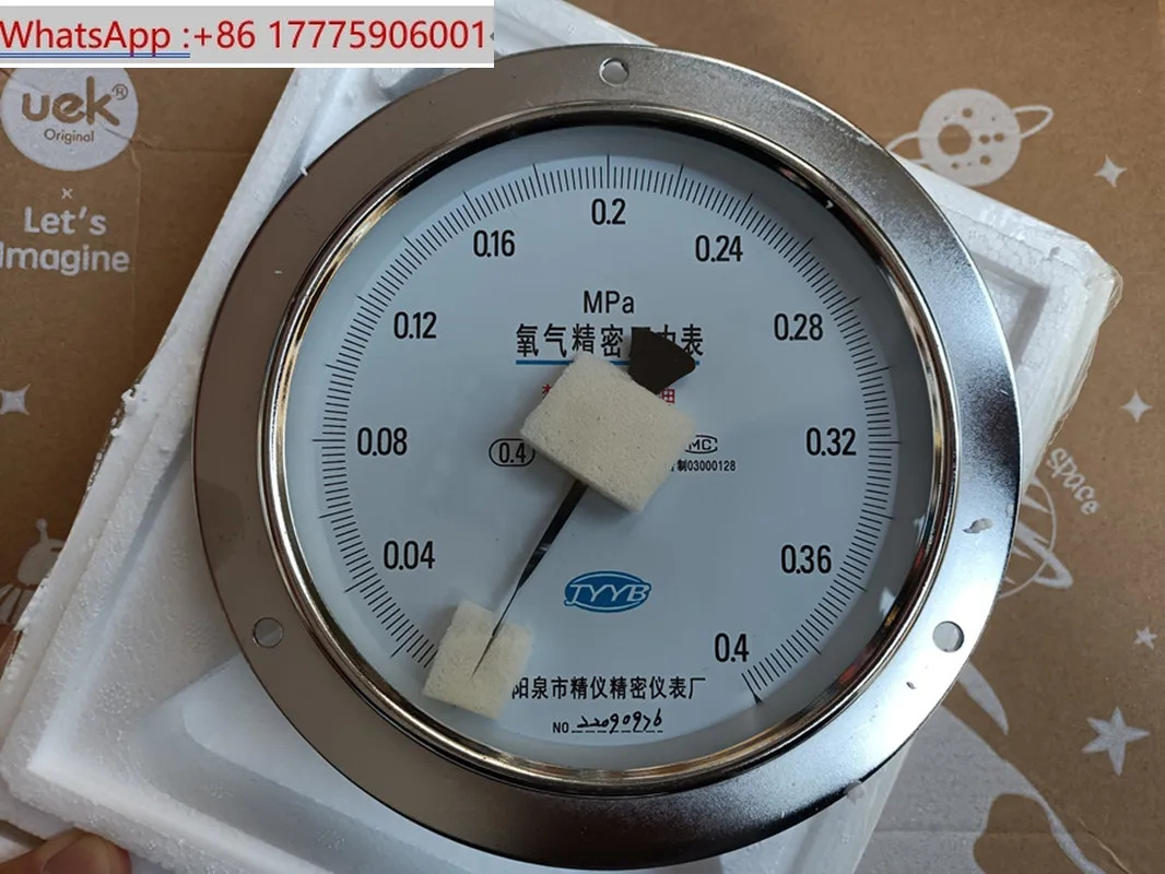 Yangquan Jingyi YB150ZT 축 정밀 압력 게이지 0.4 등급 0.25 고정밀 패널 고정 산소 챔버