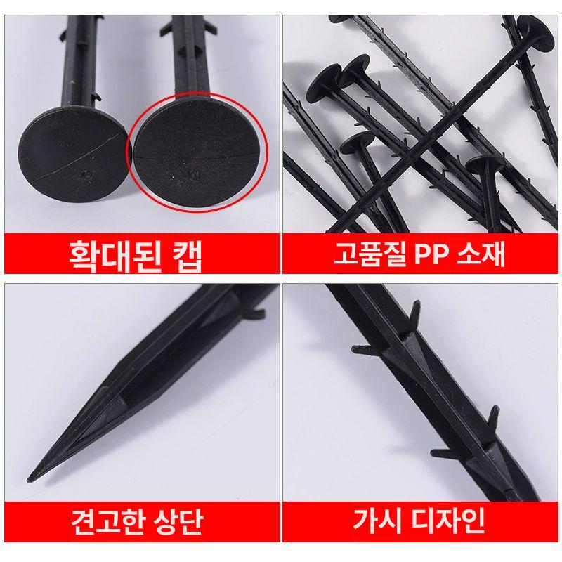 농업용부직포 고정핀제초매트 고정핀고정핀 고강도 플라스틱 T자형 갈고리 돌기형 땅속 강력 프리미엄블랙 11cm 50개 - 상세 이미지 3