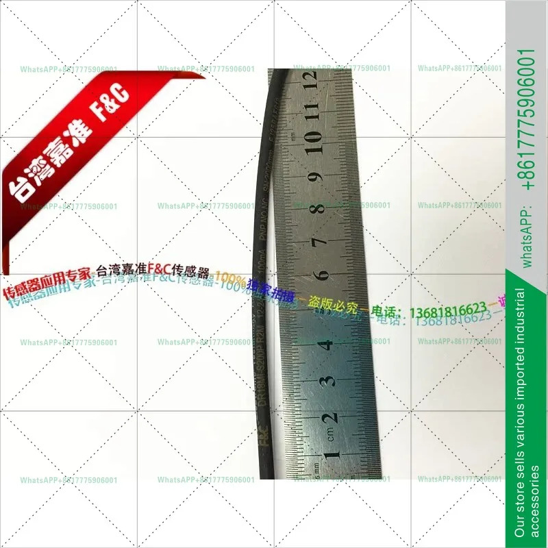 DR18MI-S200P R2M 렌즈 반사형 광전스위치 2M 감지 거리 대만 Jiazhun PNP 오리지널