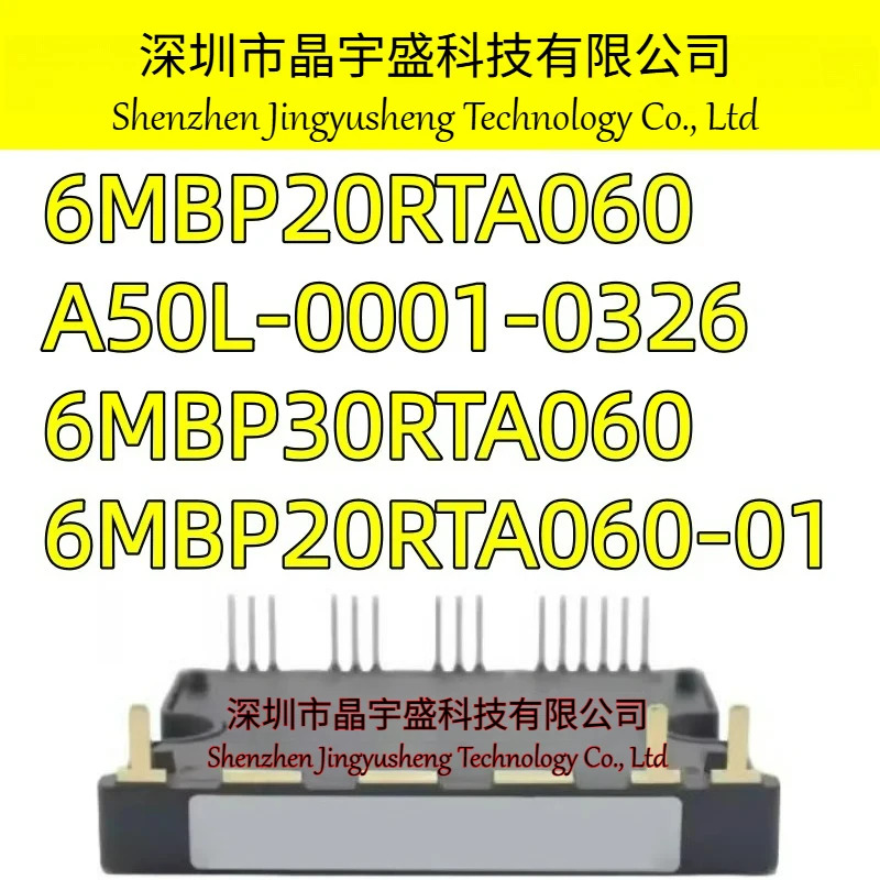오리지널 6MBP20RTA060-01 A50L-0001-0326 6MBP30RTA060 6MBP20RTA060 모듈