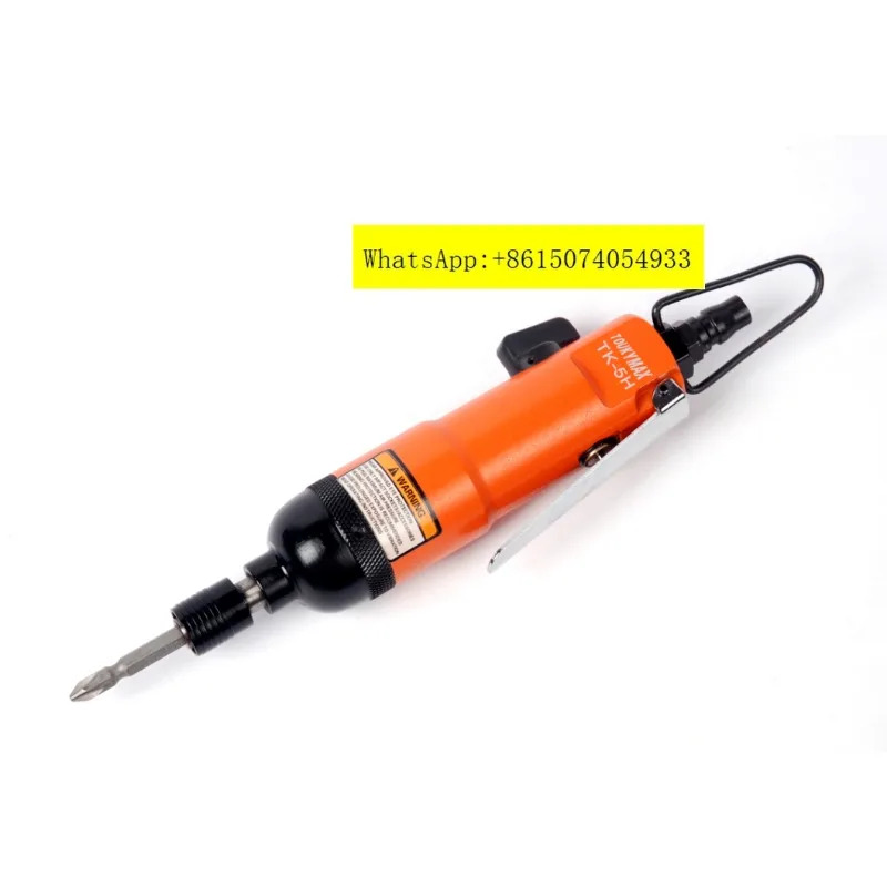 Toukymax 대만 Airbatch TK-5H 더블 해머 공압 드라이버