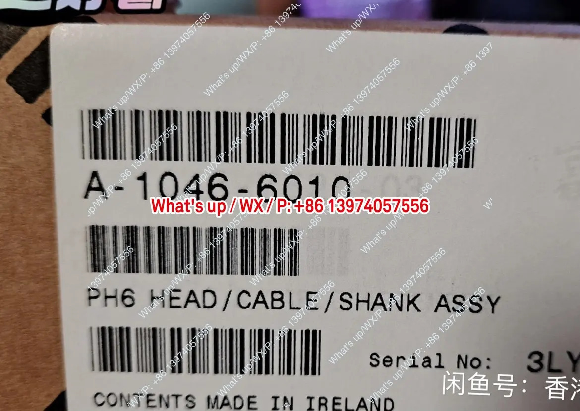 레니쇼 ph6 구형 모델은 나선형 A-1046-6010
