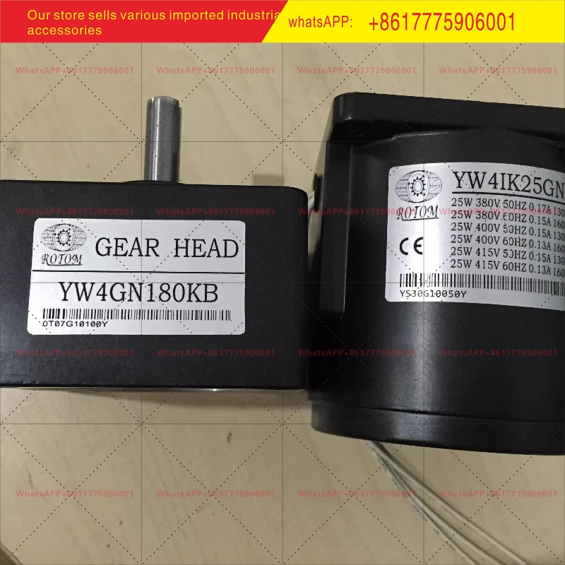 로톰 모터 YW41K25GN-U YW4GN180KB YW4IK25GN-S/UTS