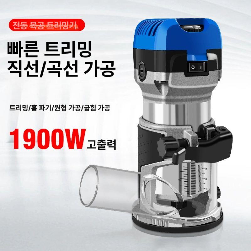 각끌기 나무 홈파기 사각형 뚫는 목공구 목공예 종이 상자 - 상세 이미지 2