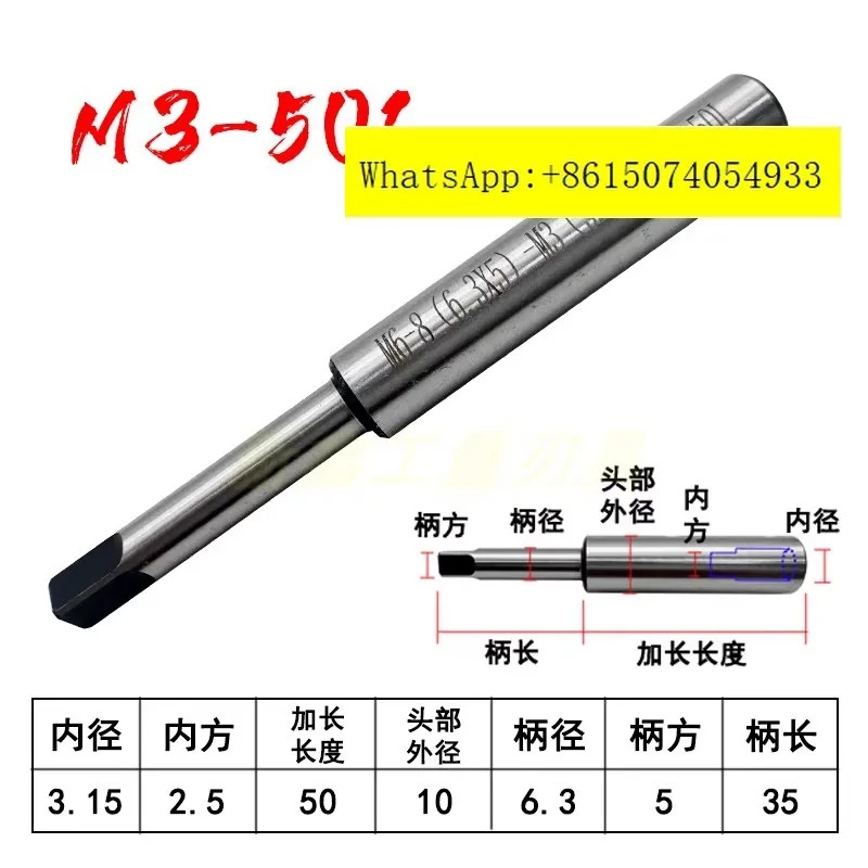 일일 표준 탭 연장 막대 기계 M4M5M6M8M10M12M14M16M20M24와이어