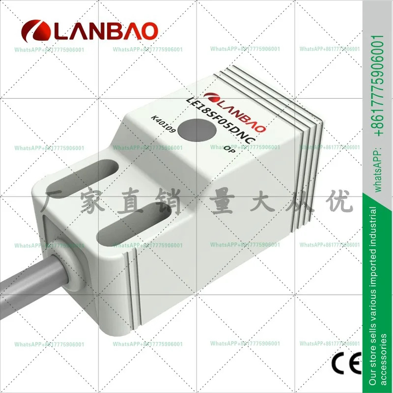 Lanbao LE18SN08DNO 사각 유도 센서 8mm 삼선 비매립형 NPN 상시 개방형 스위치