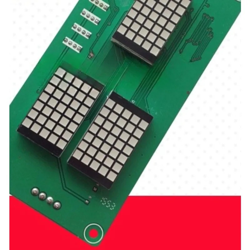 외부 통화 디스플레이 패널부품 SM.04VRK SM-04-VRF/VRK SM.04VRF SM.04-VR01
