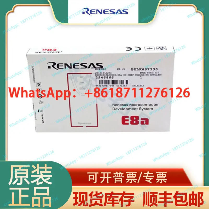 Renesas E8A 실제 R0E00008AKCE00 프로그래머 RENESAS 버너 R8C M16C 지원