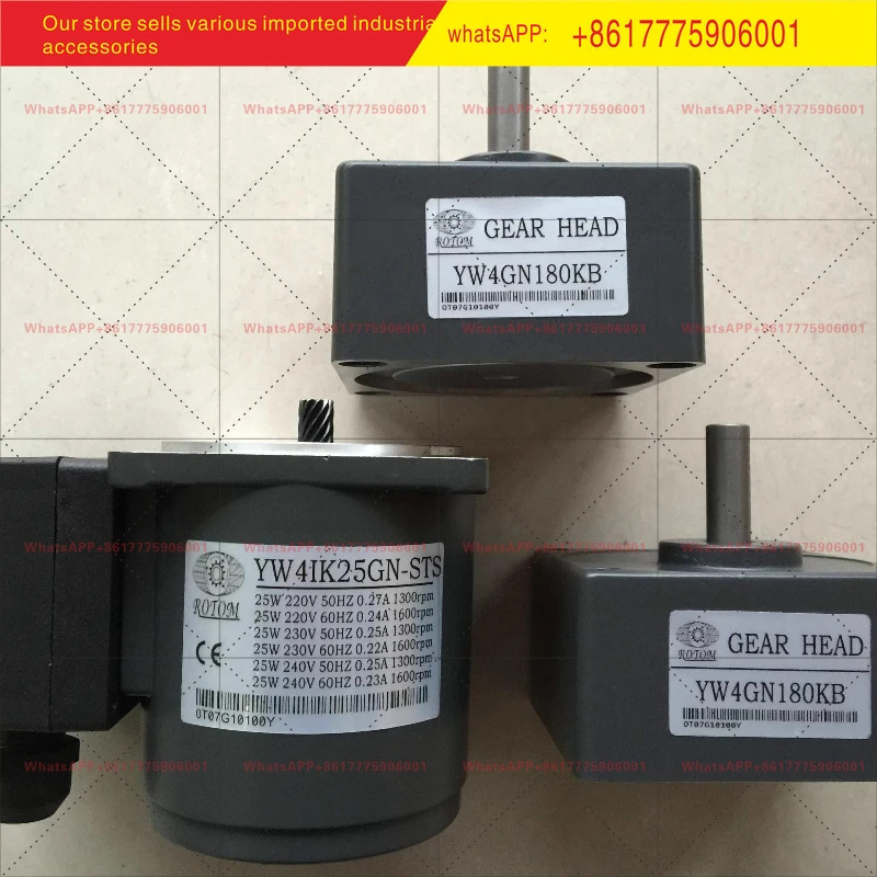 로톰 모터 YW41K25GN-U YW4GN180KB YW4IK25GN-S/UTS