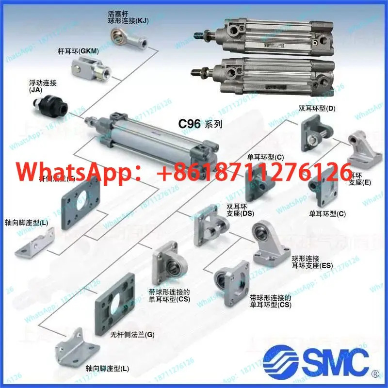 표준 실린더 CP96SDB32/40/50/100 -25-200-550-1000C