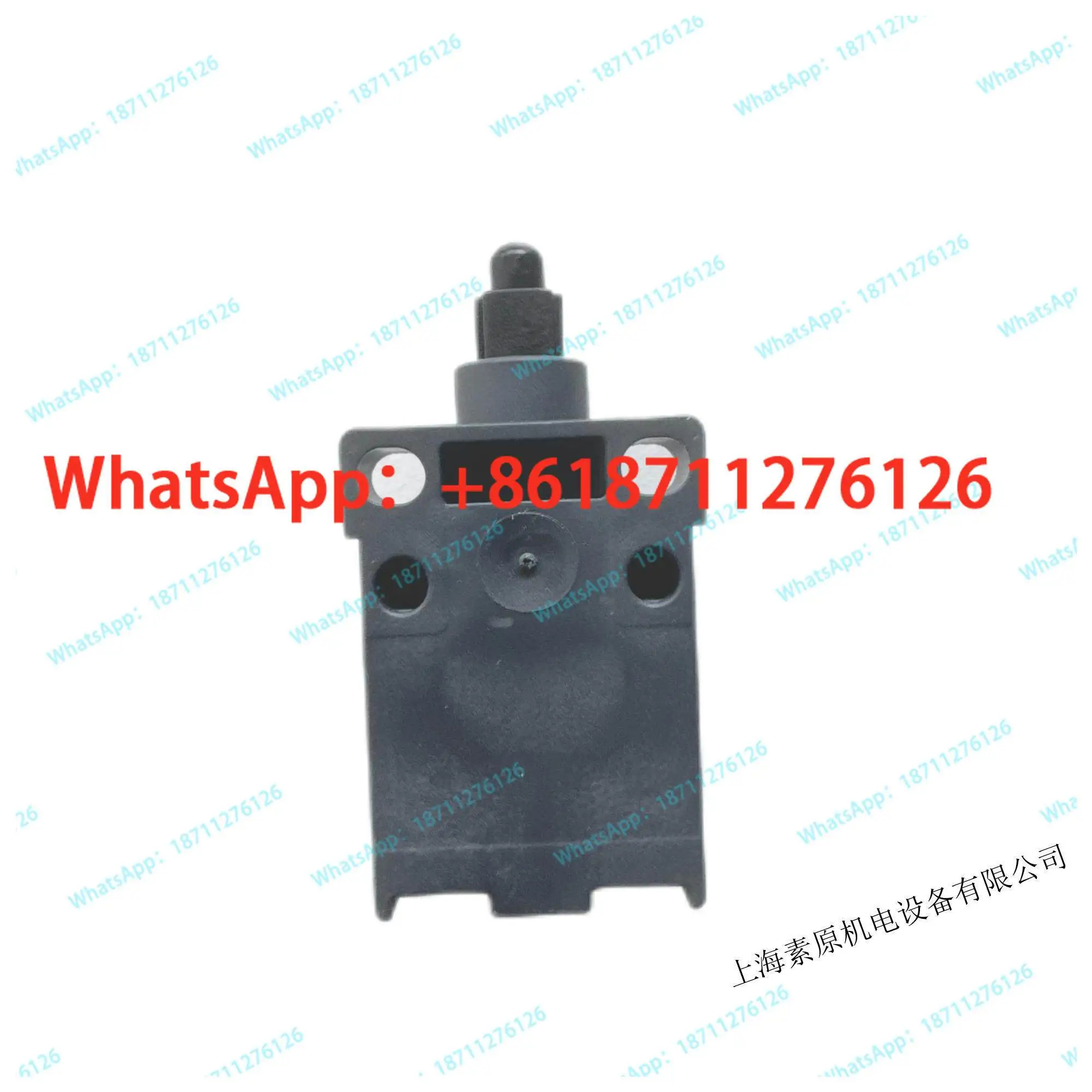 안전 리미트 스위치 VF B501
