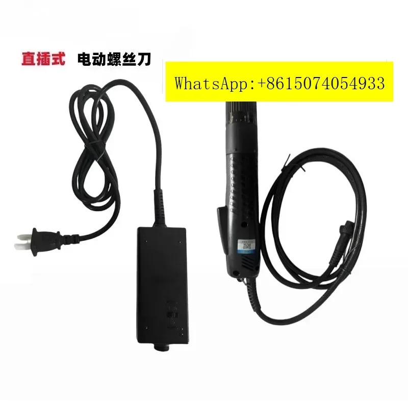 BSD-101 전동 드라이버 220V삽입 BSD-102 비수디
