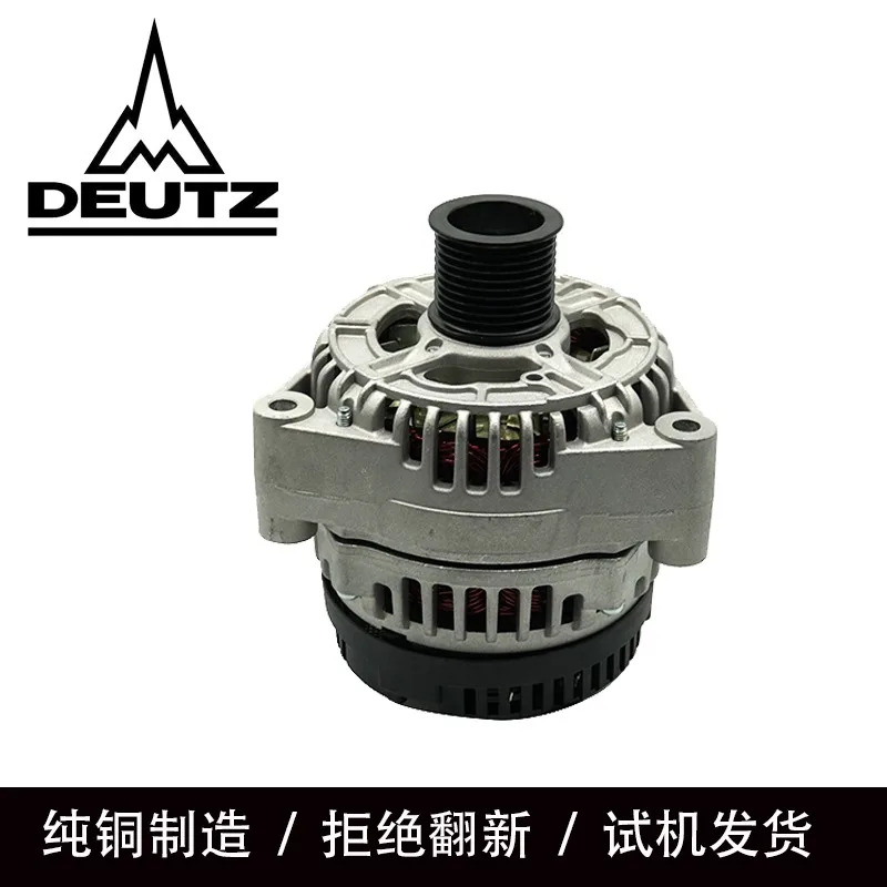 줌리온 롤러 생 DEUTZ 01183604/01182399