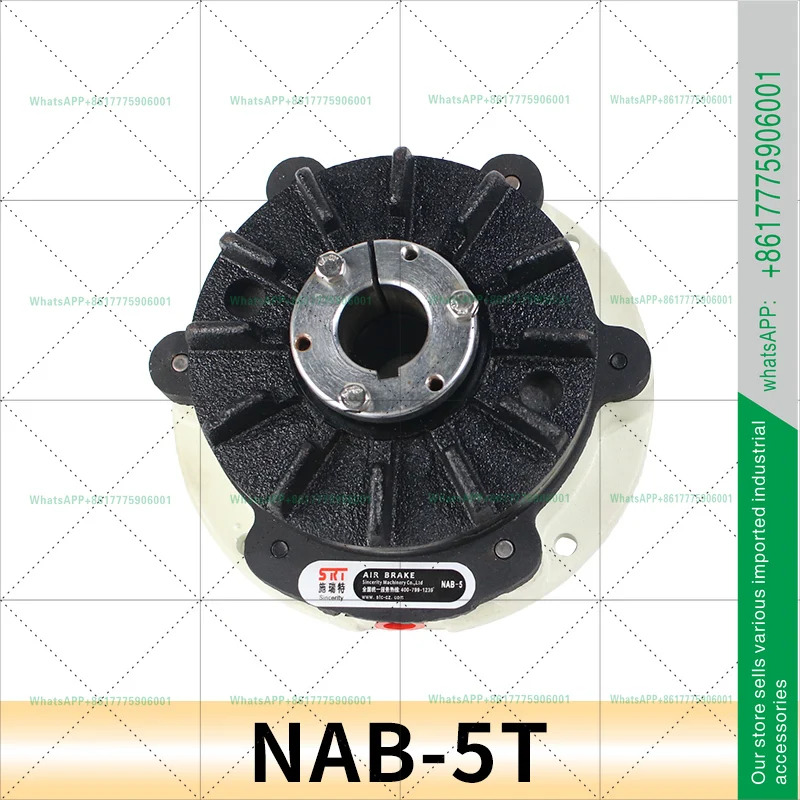 Nab-5 샤프트 공압 브레이크 스루 Nab-10