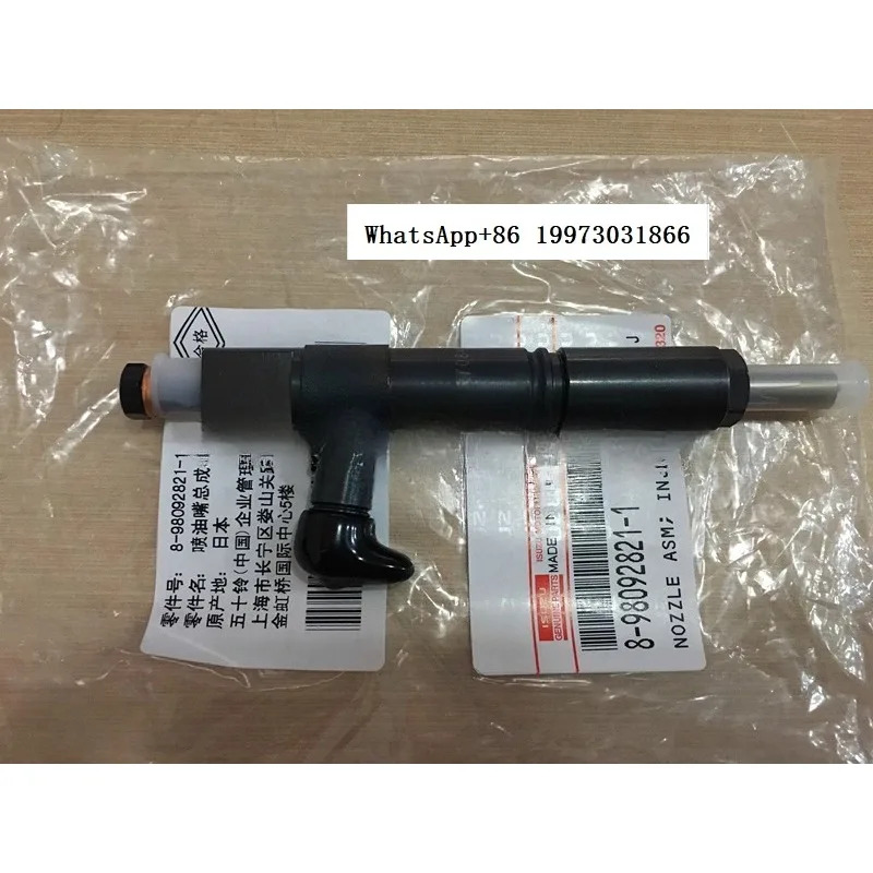 75 Shengang 75-8 인젝터 어셈블리 isuzu호환 4LE2 굴삭기 152PN381 일본 원본