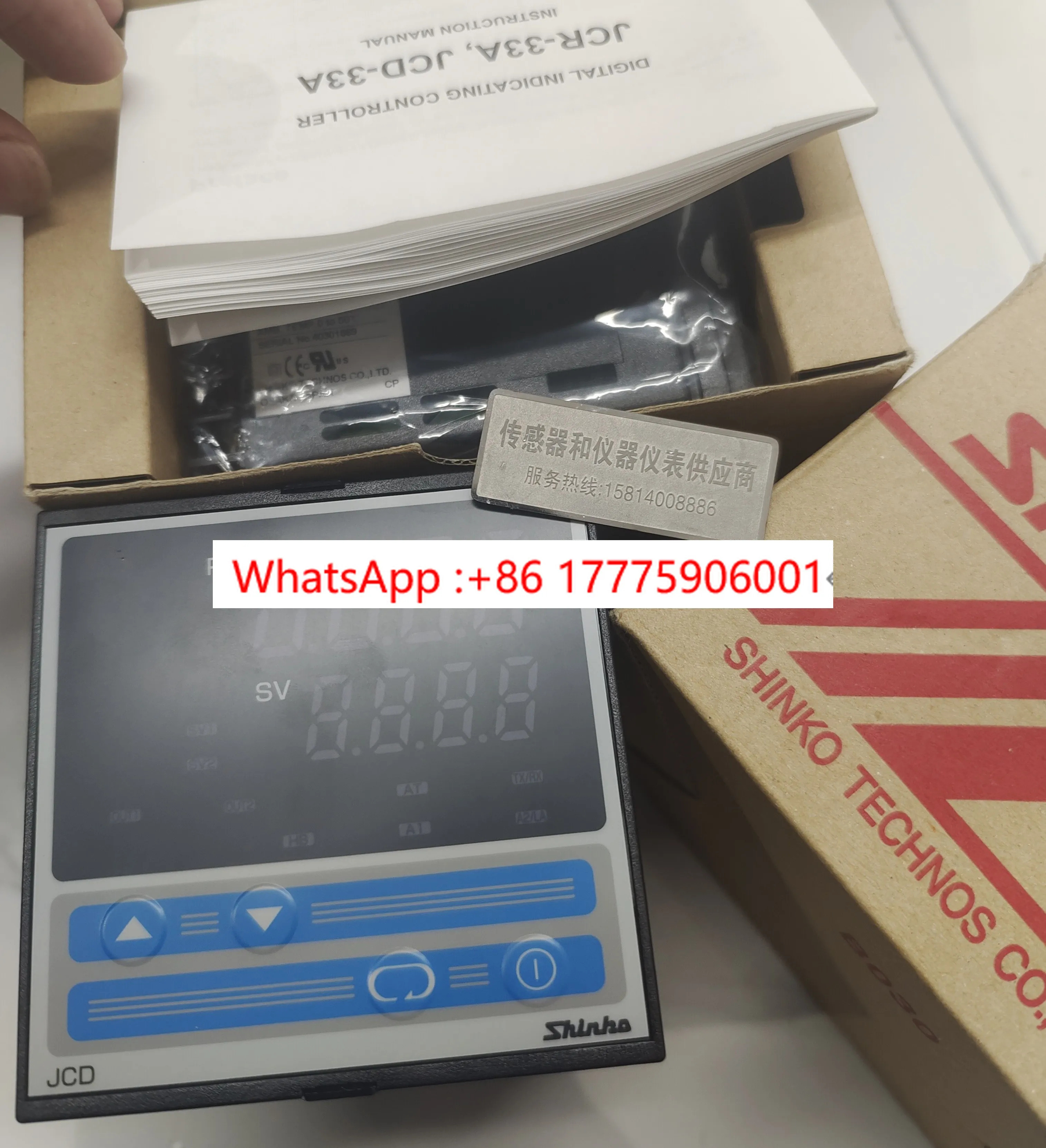 신호 카미카토 JCD-33A-A/M JCD-33A-S/M JCD-33A-R/M BK