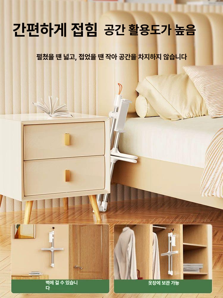 침대 휴대폰 누워서 핸드폰 스탠드 거치대 태블릿 탁상용 멀티 장소 길이제약없음 - 상세 이미지 5