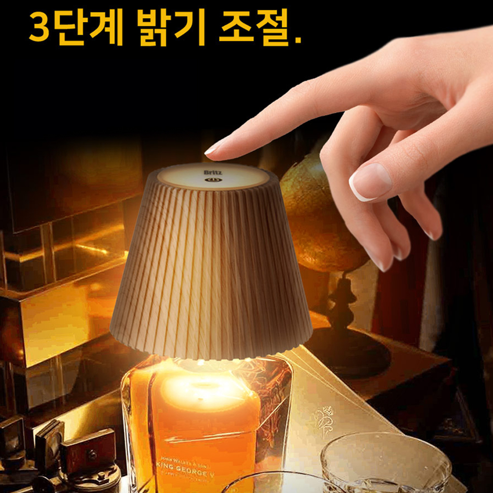 브리츠 LED 와인 보틀 램프 무드등 조명 C타입 충전 인테리오 보틀 스토퍼 3단 조절 - 상세 이미지 4