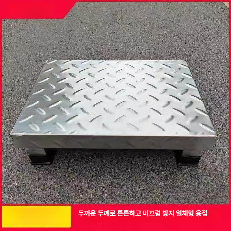 스테인레스 계단 1단 창고 디딤대 작업발판 스텐 보조 미끄럼방지판 스텐발판 스테인리스 - 상세 이미지 3