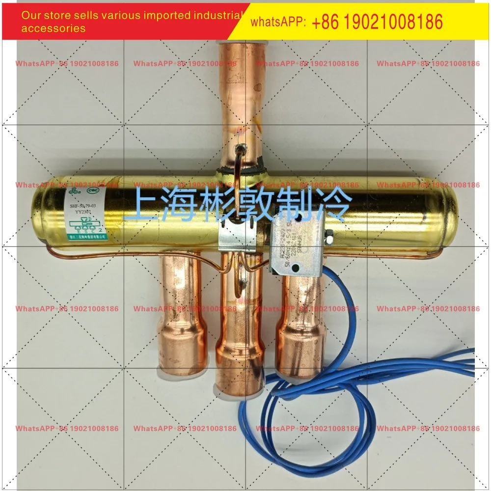 산화 삼방향 사방향 역전 밸브 SHF-20A-46 35A-67 35B-79 50-79 B D